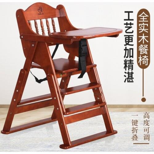 Babys Dining Chair Hotel Foldable Childrens Table And Multifunctional Restaurant Solid Wood Baby Seat Bb B