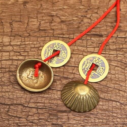 Pure copper shell conjoined Holy Grail, Yin Yang cup, divination tools, divination, copper flat Holy Grail