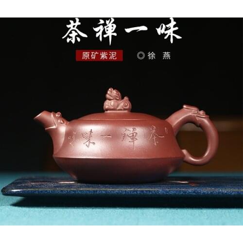 Yixing authentic ores are recommended by the pure manual household teapot kung fu tea set the teapot tea zen blindly