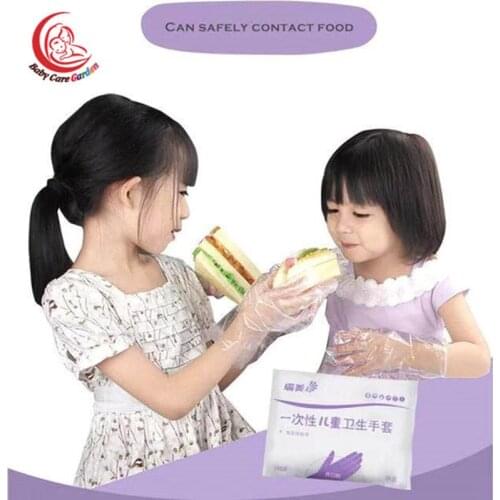 50PCS/100PCS/200PCS Childrens Grade PE Plastic Transparent Disposable Gloves Restaurant Service Catering Hygiene For Kitchen Fo