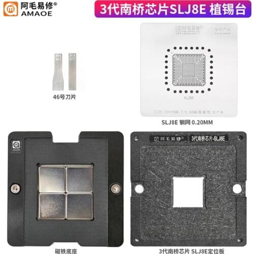 AMAOE BGA Stencil For Mac Notebook CPU 3nd Generation SLJ8E Tin Planting Platform Reballing Magnetic Steel Ball Plant Net