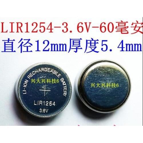2PCS/LOT LIR1254 1254 3.6V rechargeable button battery instead of 3.7V 60mAh Bluetooth headset