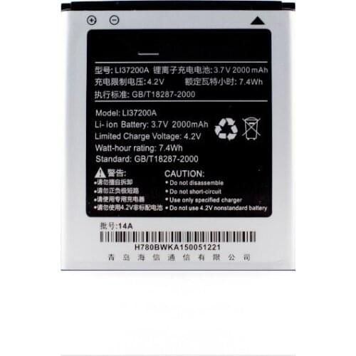 3.7V 2000mAh LI37200A cell phone battery For Hisense HS-X8C X8U X8T U9 T9 E620M Battery with phone holder