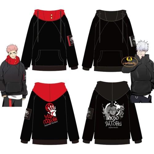 Anime Jujutsu Kaisen Satoru Gojo Cosplay Yuji Itadori Casual Hoodies Hooded Sweatshirts Pullovers Black Pants Autumn Spring Wear