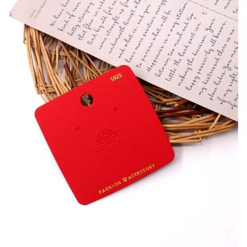 7cm Square Jewelry Accessories Paper Earring Cards 50PCS/LOT Ear Studs Earrings Chain Counter Packaging Stand Card Custom logo