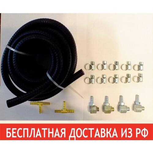 МагазинУАЗрф Engine Components