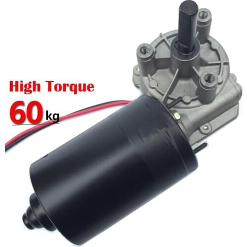 DC12V~24V 60W 5N.M 10rpm-70rpm Gear Worm And Gear Motor With Positive Tnversion and Self Locking