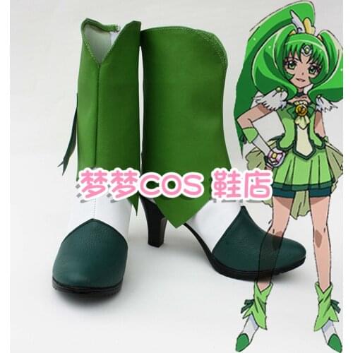 Smile Pretty Cure Midorikawa Nao Cure March Cosplay Boots Shoes Custom Made Halloween Role Play props