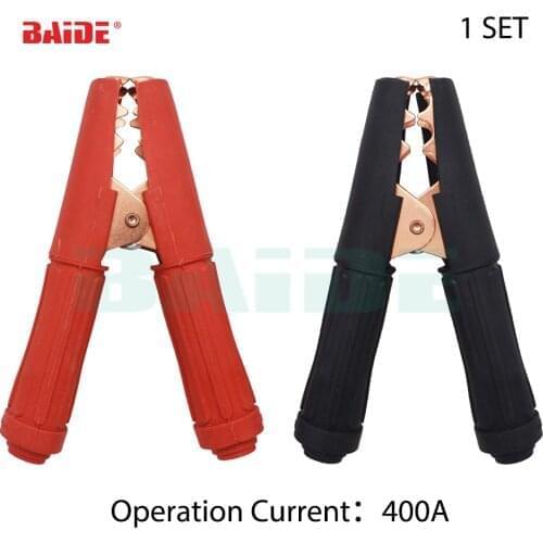 400A Total copper alligator clip crocodile clip with boot battery clip copper clips 50set/lot
