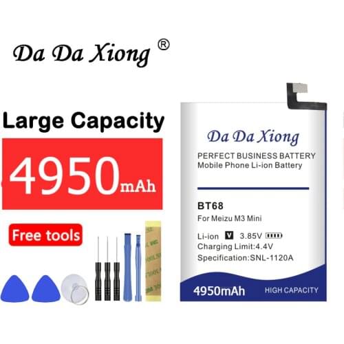 4950mAh BT68 Battery BT15 For Meizu M3 M3S / M3S mini Y685Q M688Q M688C M688M M688U Battery