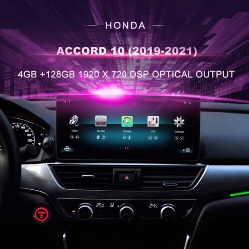 Car DVD GPS For Honda Accord 10 ( 2019-2021) Car Radio Multimedia Video Player Navigation GPS Android 10.0 Double Din