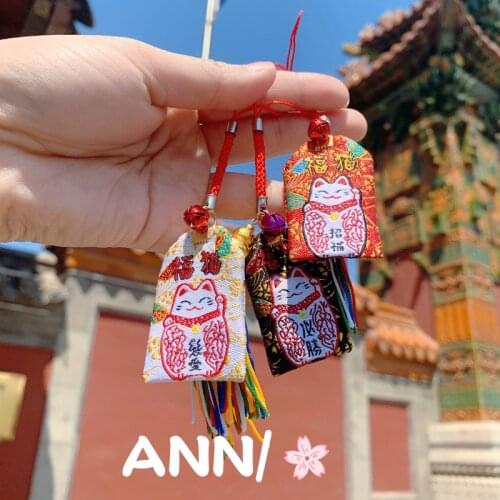 Japanese Style Lucky Cat Amulet KeyChains Bless With Safeness Key Chains Cute Omamori Pendant Charm Keyrings Couple Gift