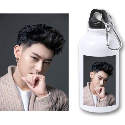MERCHANDMANIA BIDON METALICO 400ML EXO Z TAO LOVE CALL ME BABY bottle metal travel sport picnic fishing custom hunting