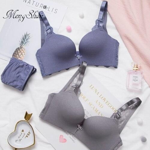 MengShan underwear women New lace back Seamless Ring Bra Comfortable breathable gathering push up bra