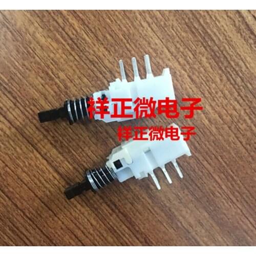 2pcs for ALPS power amplifier key switch button in-line double row 6 feet without lock 42MM