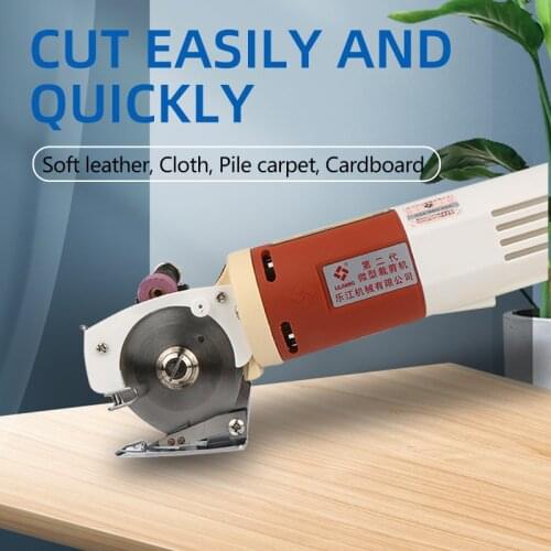 150W Electric Sewing Scissors 65mm Round Knife Cloth Cutter Stainless Steel Blade Cutting Tools For Clothes Leather Fabric