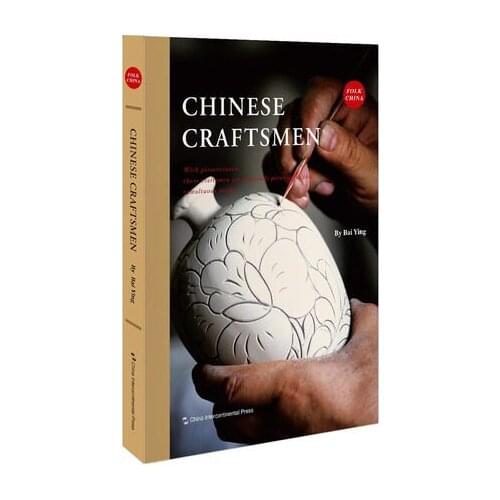 Chinese Craftsmen Language English