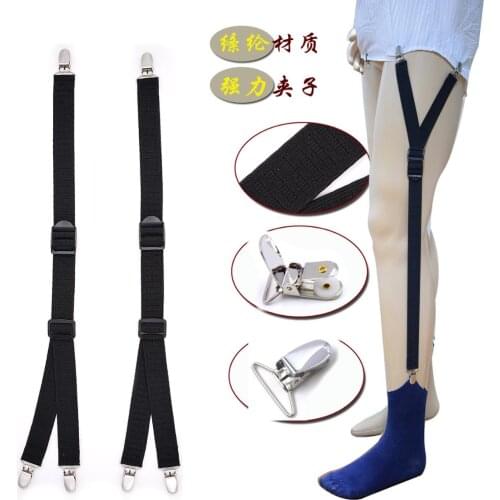 Non-slip Wrinkle-Proof Shirt Holder Straps Locking shirt Holder Near Shirt-Stay Unisex adult Hot sale