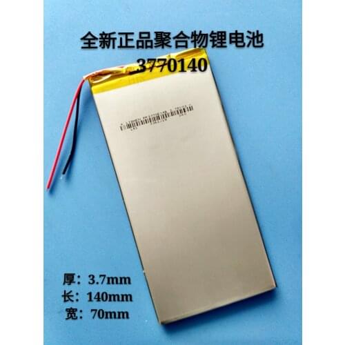 New Hot 3.7V polymer lithium battery 3770140 3773140 MOMO9 9 inch Tablet PC battery Rechargeable Li-ion Cell