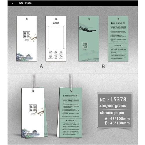 Custom hang tags/Clothing printed paper swing tag Custom clothing hang tag paper garment swing silk products hanging tag kk123