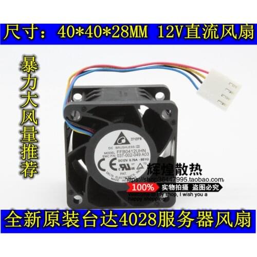 Brand new DELTA FFB0412UHN 4cm 4028 12V 0.75A cooling fan
