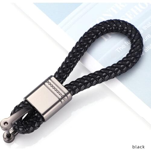 High-quality Hand-woven Leather Car Keychain Horseshoe-shaped Keychain, Detachable Metal Keychain, High-end Car Accessories
