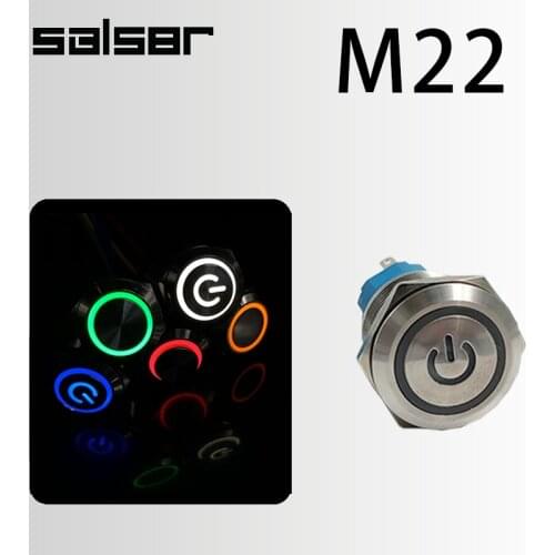 22mm DIY Momentary/Latching Colorful Useful Durable LED Power Light Waterproof Self-Locking Stainless Metal Push Button Switch