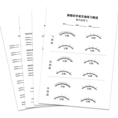 Eyelash Practice Paper Single-root Grafting Practice Course for Professional Beginners of Beauty Eyelashes Workbook for beginner