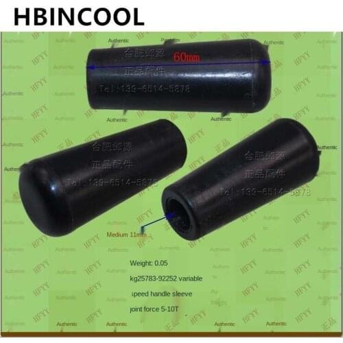 For high quality brand new Forklift truck accessories forklift gear shift handle cover 25783-92252 for Heli 5-10T forklift