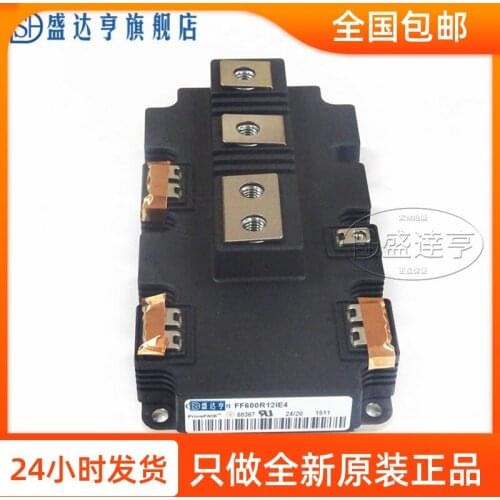 FF600R12ME4-B11 IGBT Power Modules 600A-1200V NEW Original In Stock BOM Distribution order