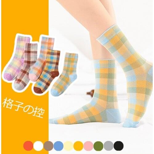 French Gradient Color Lattice Loose Mouth In The Tube Net Red Womens Socks New Autumn and Winter Art College Ins Tide Socks