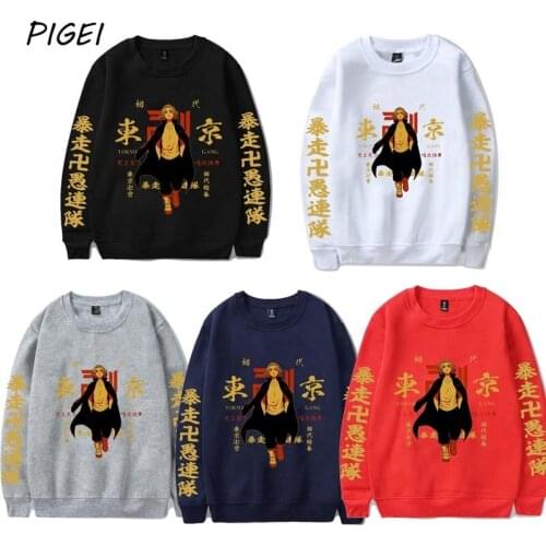 Tokyo Revengers Haori Tokyo Manji Gang Cosplay Kimono Hoodie Sweatshirts Manjiro Sano Pullover Yukata Ken Ryuguji Crop Tops
