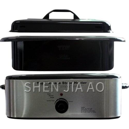 Beauty Health Hot Stone Machine RSG-16 Beauty Spa dedicated large 16L timing temperature control energy stone heater 220v 1450w