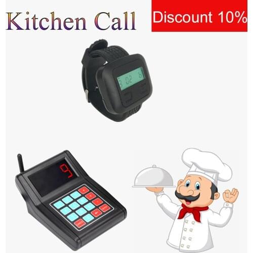 JINGLE BELLS 1 watch pager receiver and 1 keypad transmitter/wireless calling systems restaurant equipment/waiter calling system