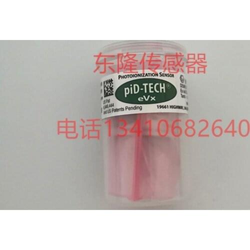 PID-10000 PID -TECH SENSOR Baseline