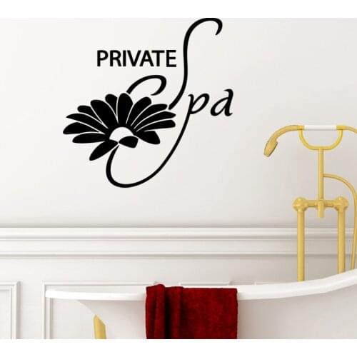 Private Spa Wall Decal Relax Wall Vinyl Sticker Salon Studio Wallpaper Wall Decor Mural E435