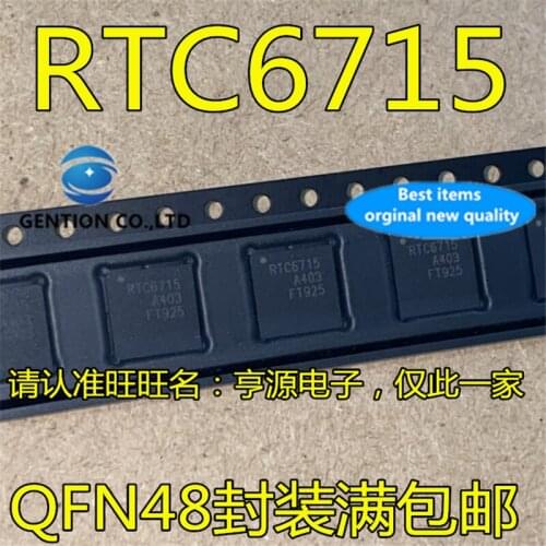 10Pcs RTC6715 RTC6715A QFN48 Wireless analog video transmission module chip in stock 100% new and original