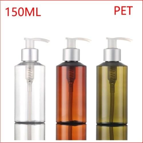 150ML Green/Clean/Brown PET plastic bottle w lotion pump empty makeup water cosmetic container Refillable Bottles