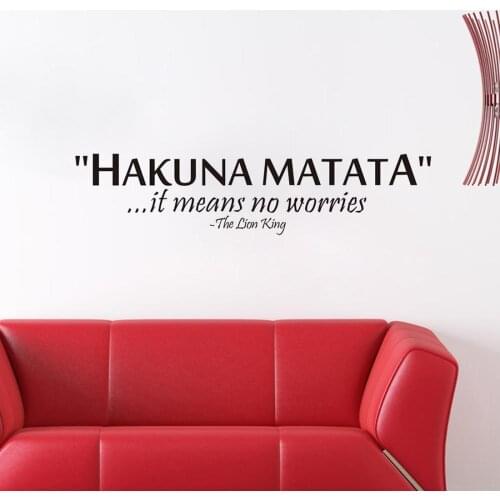 Hakuna matata lion king quotes wall stickers home decor vinyl decals art room mural posters adesivos de paredes decorations