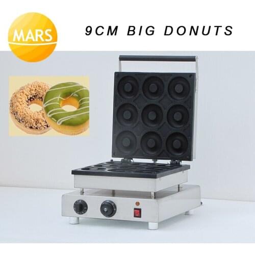 Commercial Donut baking Machine Electric non-stick Cake doughnut Makers Electric Cake Commercial Donut Maker