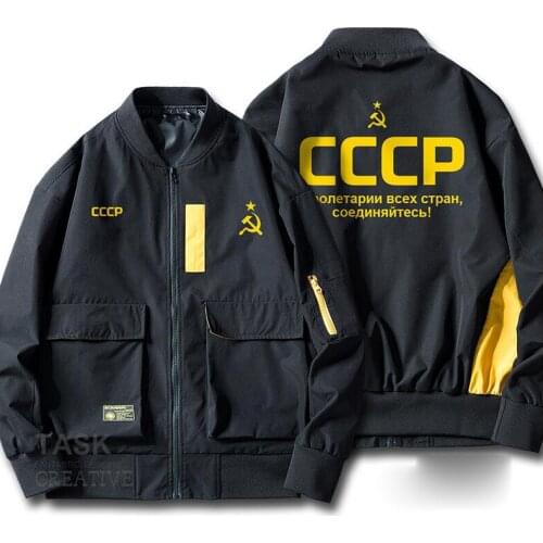 Former USSR original Jacket social communism Country Stalin Coat Unisex Unique Clothes Russian and East European Style Clothing