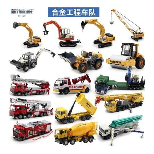Construction vehicle fire engine childrens toy car excavator dump truck mixer truck forklift alloy car model W111