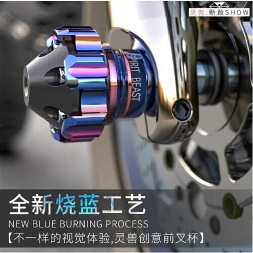 SPIRIT BEAST Motorcycle accessary New Carbon Fiber Motorcycle Shock Absorption Cup Drop front fork protection for motorcycle