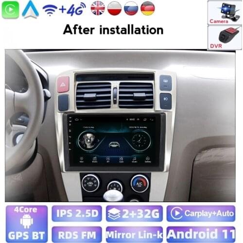 Android 1G+16G IPS WIFI Car Radio Multimedia Video Player For Hyundai Tucson 2006 2007 2008 2009-2010 Navigation GPS 2 Din