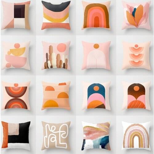 Earth Color Peach Skin Pillowcase Decorative Sofa Throw Pillows Cover Home Decor Car Cushion Cover Cute Pillow Case 45*45cm