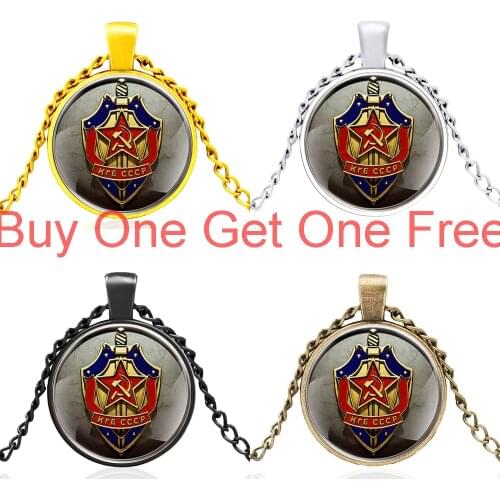 Black Cccp Kgb Symbol Glass Dome Ussr Army Badge of Honor Pendant Necklace Men Women Fashion Accessories Jewelry Gifts