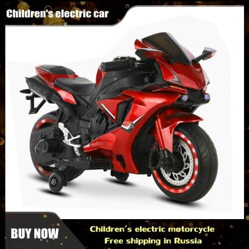 Childrens Electric Car Cool Wheel Lights Dual Drive motorcycle 2-7 Years Old Can Sit People Music Motorbike For Kids Ride On