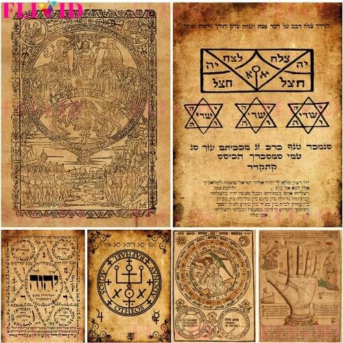 Ancient Alchemie Hexerei Amulett Talisman Wicca Wall Art Canvas Painting Abstract Witch Achemy Poster And Print Decor Unframed