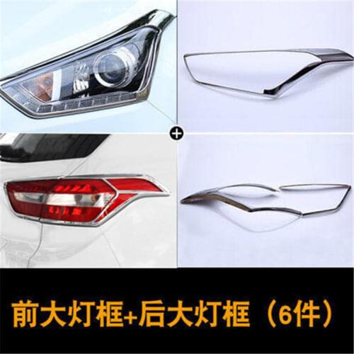 For Hyundai IX25 Creta 2014-2017 ABS Chrome Front Rear Trunk Headlight Tail Light Lamp Cover Trim Styling Garnish Bezel Molding