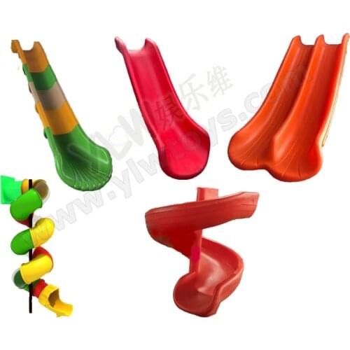 YLW 2020 factory price Plastic spliced slide piece,double slide and spiral tube slide playground parts customized made available